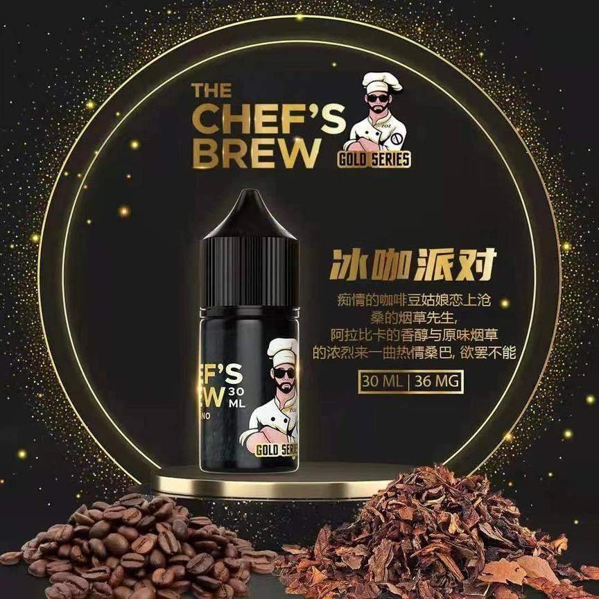 THE CHEF’S BREW 廚師小煙油 THE CHEF’S BREW 廚師小煙油