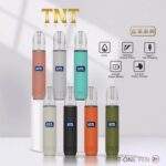 TNT皮革主機｜三檔功率調節 · 皮革質感 · 通用一代煙彈 · 6色現貨