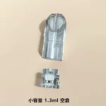 TUTX空煙彈 | 1.3ml可註油空倉 · 一代通用空彈 · 千遍測試不漏油